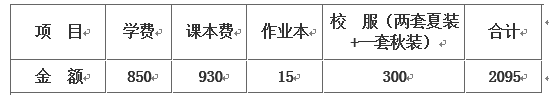 QQ圖片20180701155505.png